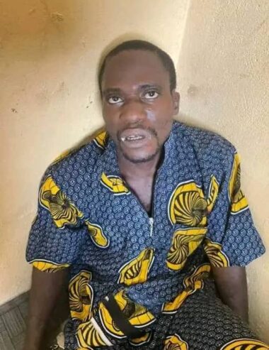 Féminicide à Lambaréné : Le présumé meurtrier de Nana Gaël Awa Nguema arrêté après 11 jours de cavale